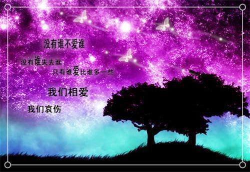 宋明慧萧沐川（宋明慧萧沐川）全文免费阅读无弹窗大结局_宋明慧萧沐川小说免费最新章节列表_笔趣阁（宋明慧萧沐川）