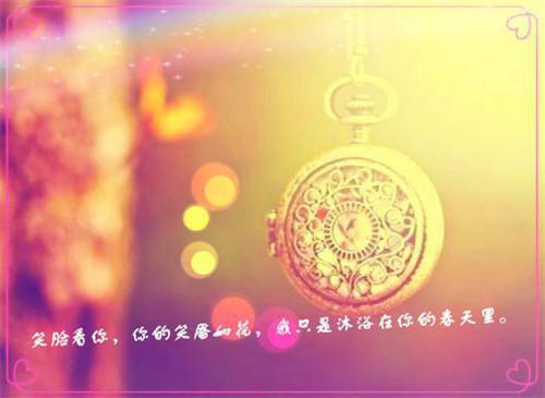 八年成空番外（凌心念戚亦辰）全文免费阅读无弹窗大结局_（凌心念戚亦辰）八年成空番外免费阅读无弹窗最新章节列表_笔趣阁（八年成空番外）