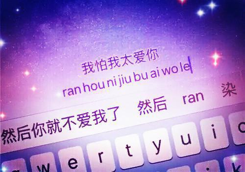 阮芷裴彻(阮芷裴彻后续)全文免费阅读无弹窗大结局_(阮芷裴彻后续全文大结局)阮芷裴彻后续最新章节列表_笔趣阁 （阮芷裴彻）