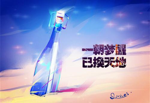 陆青云（陆青云重生官场）全文免费阅读陆青云重生官场全文阅读_笔趣阁（陆青云）