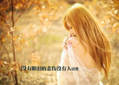 (番外)+(全文)夏夜已逝，爱不负小说后续+大结局免费下载阅读_(许悠然沈景承)高分小说夏夜已逝，爱不负：结局+番外+完结最新章节列表_笔趣阁（许悠然沈景承）