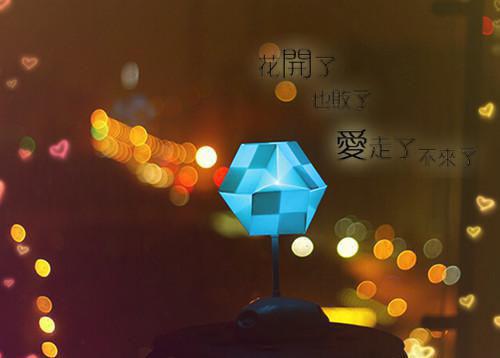 我是他的不将就全文免费阅读无弹窗大结局_（李静舒付辰）我是他的不将就免费阅读最新章节列表笔趣阁（李静舒付辰）