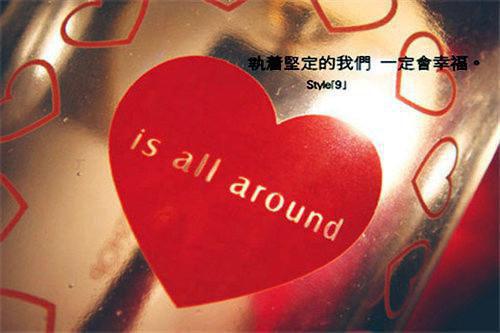 重生报复记（宋争漫漫顾霖）全文免费阅读无弹窗_（宋争漫漫顾霖）末日重生报复记最新章节列表_笔趣阁（宋争漫漫顾霖）