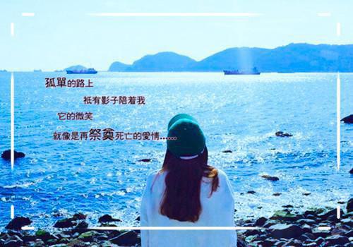 雾色难渡钟情邵辰段薇然全文在线邵辰段薇然读无弹窗大结局_（邵辰段薇然雾色难渡钟情小说）邵辰段薇然最新章节列表笔趣阁（邵辰段薇然）