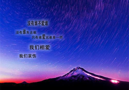 (番外)+(全文浏览)秦心蕊傅寒声宋恒之（此情已逝心已亡：结局+番外）全文免费阅读无弹窗大结局_秦心蕊傅寒声宋恒之全文最新章节列表_笔趣阁（此情已逝心已亡：结局+番外）