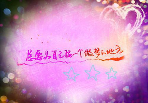 盛今昭骆以怀小说最新试读_盛今昭骆以怀是（盛今昭骆以怀免费阅读最新章节列表）_笔趣阁（盛今昭骆以怀）