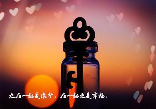 周微容璟小说（周微容璟）全文免费阅读无弹窗大结局_(周微容璟小说)周微容璟小说最新章节列表_笔趣阁（周微容璟）