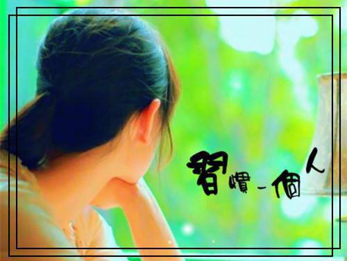 小说我的赌石生涯在线主角为王虎免费阅读