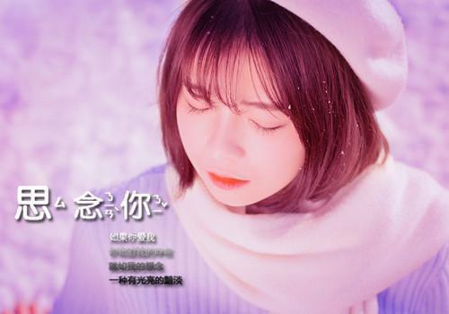 苏安虞霍明珩全文免费阅读无弹窗大结局-苏安虞霍明珩苏安虞霍明珩全文全章节免费阅读