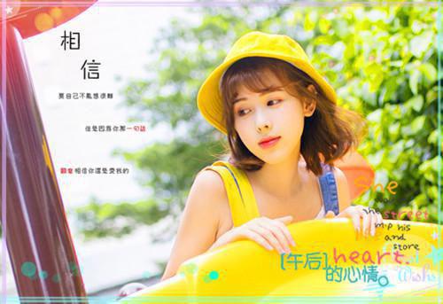 烟雨养成全文免费阅读(周易风林若若)全文免费周易风林若若无弹窗大结局_(小说免费周易风林若若)周易风林若若免费周易风林若若无弹窗最新章节列表_笔趣阁（周易风林若若）