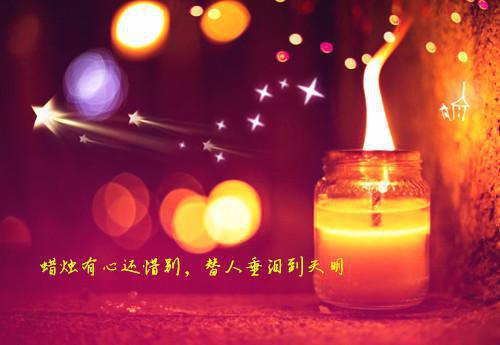 苏婳顾北弦全文免费阅读(苏婳顾北弦)全文免费阅读_苏婳顾北弦全文免费阅读（苏婳顾北弦）全文阅读-笔趣阁（苏婳顾北弦）