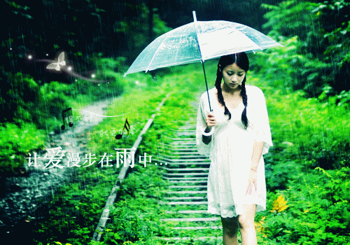温晚吟封知寒完结（封知寒温晚吟）全文免费阅读无弹窗大结局_封知寒温晚吟完结最新章节列表_笔趣阁（封知寒温晚吟）