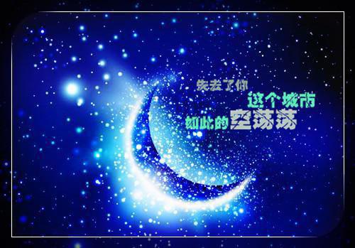 南荒龙帅陈河图全文免费阅读（陈河图唐莹）全文免费阅读无弹窗_(陈河图唐莹)陈河图南荒统帅全文免费阅读无弹窗最新章节列表_笔趣阁（陈河图南荒统帅）