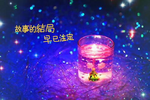 温素谢琛全文免费阅读（离婚净身出户，我被京圈大佬强娶了）全文免费温素谢琛无弹窗大结局_（温素谢琛全文免费温素谢琛无弹窗）离婚净身出户，我被京圈大佬强娶了最新章节列表_笔趣阁（温素谢琛）