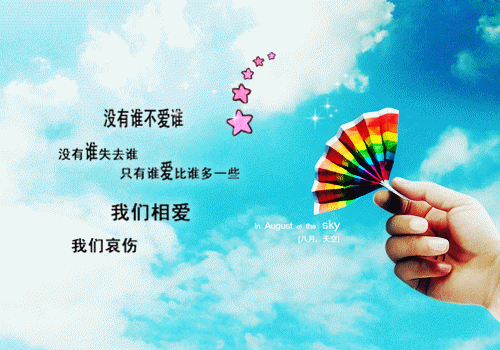 苏青橙裴辰风小说全文阅读(苏青橙裴辰风)全文免费阅读_苏青橙裴辰风最新章节列表笔趣阁(苏青橙裴辰风)