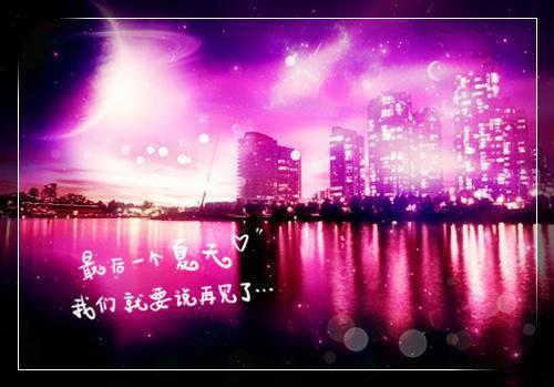 商雨嫣凌赫虐渣文(凌赫商雨嫣)商雨嫣凌赫_商雨嫣凌赫免费阅读