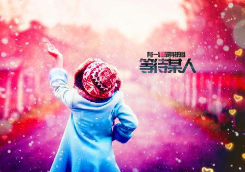 白红加糖糖的小说_我抑重在死疯万线五后讹发郁生被匿名小说阅读