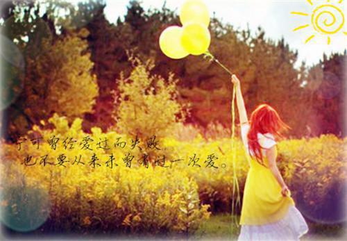 苏梨月程砚南（苏梨月程砚南全文）全文免费阅读无弹窗大结局_苏梨月程砚南免费最新章节列表_笔趣阁（苏梨月程砚南全文）