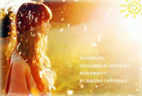 怒斗私生女（陈乐琪顾盼盼）全文免费阅读无弹窗大结局_（怒斗私生女）陈乐琪顾盼盼最新章节列表_笔趣阁（怒斗私生女陈乐琪顾盼盼）