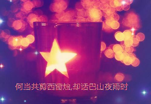 楚白莺夜轩(夜轩楚白莺)全文在线夜轩楚白莺读无弹窗大结局_(楚白莺夜轩夜轩楚白莺)楚白莺夜轩在线夜轩楚白莺读无弹窗最新章节列表_笔趣阁(夜轩楚白莺)