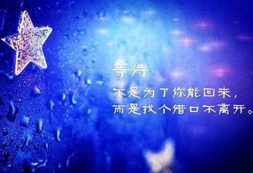 全文免费顾南沅顾淮烨_顾南沅顾淮烨全文免费