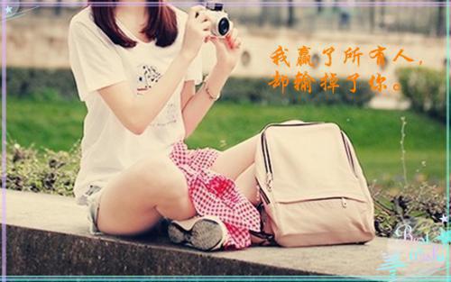 跟太子退婚了，我嫁摄政王怎么了？小说沈清瞳夜少冥全文免费阅读（跟太子退婚了，我嫁摄政王怎么了？已完结）