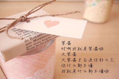 弃妃逆袭邪王日日追妻忙(萧令月战北寒)全文免费阅读无弹窗大结局_ 弃妃逆袭邪王日日追妻忙免费阅读最新章节列表_笔趣阁（萧令月战北寒）