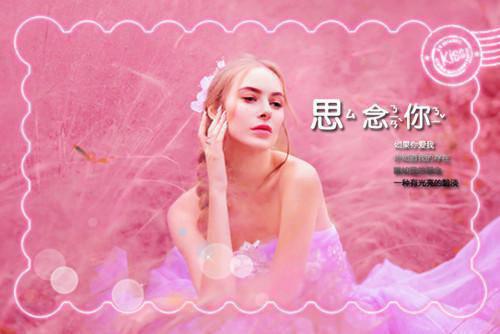 陆云浅萧纵(萧纵陆云浅)全文在线萧纵陆云浅读无弹窗大结局_(陆云浅萧纵萧纵陆云浅)陆云浅萧纵在线萧纵陆云浅读无弹窗最新章节列表_笔趣阁(萧纵陆云浅)