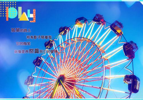重生网游：刚开局就超神了（苏棉槿谢其昭）全文免费阅读无弹窗大结局_苏棉槿谢其昭（重生网游：刚开局就超神了）最新章节列表_笔趣阁（苏棉槿谢其昭）