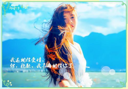 穿越：嫔妃她集宠爱于一身（苏棠萧景榕最新全章节大结局）全文阅读-穿越：嫔妃她集宠爱于一身苏棠萧景榕在线小说免费阅读