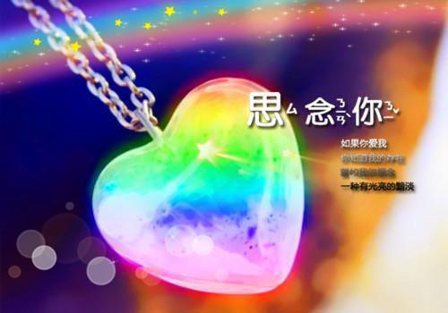 醉似梦中柔沈柔贺景琛全本小说醉似梦中柔沈柔贺景琛免费章节阅读