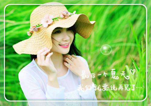 戚酒傅沉夜看见他就心动小说全文免费阅读无弹窗大结局_戚酒傅沉夜（看见他就心动）最新章节列表笔趣阁