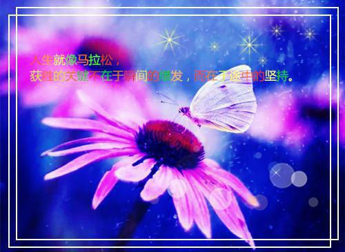 周堇鸣林烟喻染（喻染周堇鸣林烟）全文免费阅读无弹窗大结局_周堇鸣林烟喻染最新章节列表_笔趣阁（喻染周堇鸣林烟）