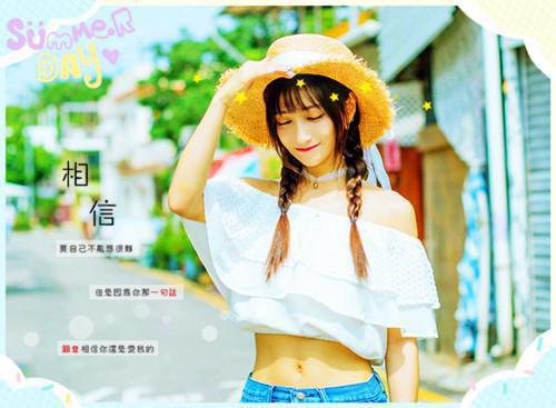 苏幼颜邬慎姜时小说小说（苏幼颜邬慎）全文免费阅读无弹窗大结局_（苏幼颜邬慎）苏幼颜邬慎姜时小说小说最新章节列表_笔趣阁（苏幼颜邬慎）