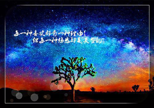 颜初顾宸骁（千金归来玄学大佬马甲亿点多）小说最新章节 千金归来玄学大佬马甲亿点多全文免费阅读无弹窗大结局