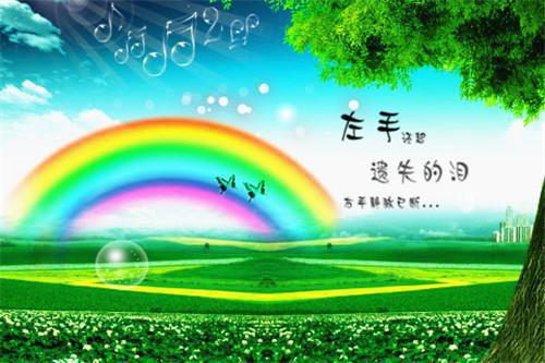 叶逸明霍紫悦小说全文免费阅读（叶逸明霍紫悦）全文免费阅读无弹窗_叶逸明霍紫悦小说全文免费阅读