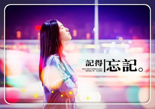 林萱依程博瀚（林萱依程博瀚）全文免费阅读无弹窗大结局_(林萱依程博瀚小说免费阅读)_笔趣阁