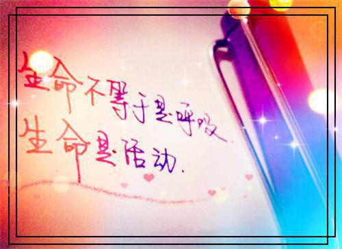 许知意裴珩（联姻五年后她重生了）全文免费阅读无弹窗大结局_（许知意裴珩全文免费阅读无弹窗）联姻五年后她重生了最新章节列表_笔趣阁（许知意裴珩）