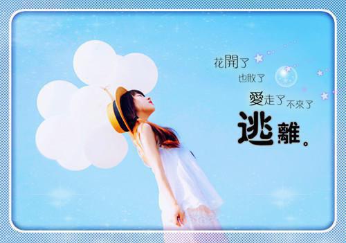 赵雨瞳陆恒后续（赵雨瞳陆恒后续）全文免费阅读无弹窗大结局_赵雨瞳陆恒最新章节列表_笔趣阁（赵雨瞳陆恒后续）