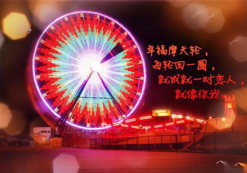 楚璃闻屿小说(楚璃闻屿）全文免费阅读无弹窗大结局_楚璃闻屿小说最新章节列表_笔趣阁（楚璃闻屿小说）