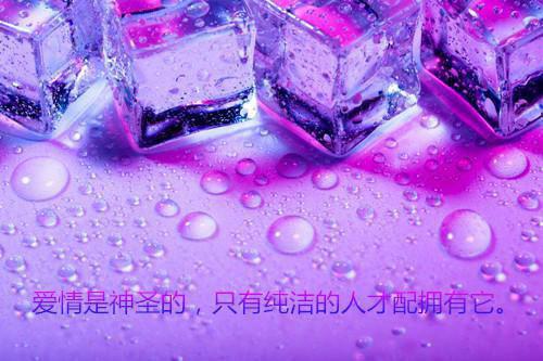 洛晚星谢南凛洛晚星谢南凛全文阅读_洛晚星谢南凛洛晚星谢南凛全文免费阅读