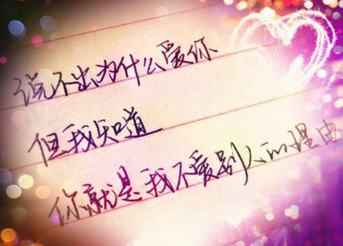 江海不渡你江林枫顾清鸢全文在线阅读无弹窗大结局_（江林枫顾清鸢江海不渡你小说）江林枫顾清鸢最新章节列表笔趣阁（江林枫顾清鸢）