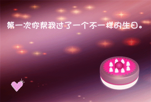 林萱依程博瀚（林萱依程博瀚）全文免费阅读无弹窗大结局_林萱依程博瀚最新章节列表笔趣阁