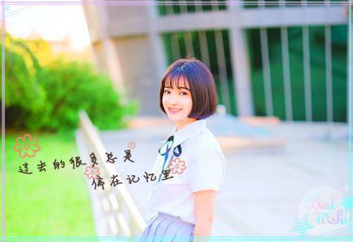 妻子凯旋而归，却身怀六甲夏天,林沐川,江浮玉（江浮玉林沐川）全文免费阅读无弹窗大结局_（江浮玉林沐川免费阅读全文大结局）最新章节列表_笔趣阁（江浮玉林沐川）