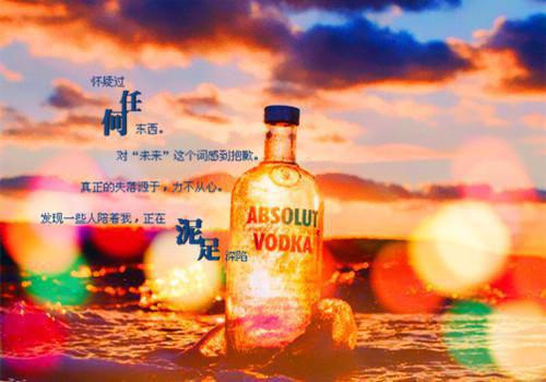 左唯一（左唯一）全文免费阅读无弹窗大结局_时先生的心上人小说最新章节列表_笔趣阁