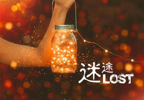 离婚高嫁：美丽娇妻哪里逃（离婚高嫁：美丽娇妻哪里逃）全文免费阅读无弹窗大结局_（姜晚柠阅读无弹窗）姜晚柠列表_笔趣阁（离婚高嫁：美丽娇妻哪里逃）
