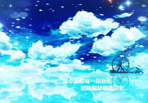 孟凌薇姜晟溪全文免费（姜晟溪孟凌薇）全文免费阅读无弹窗大结局_孟凌薇姜晟溪全文免费免费阅读最新章节列表_笔趣阁（姜晟溪孟凌薇）