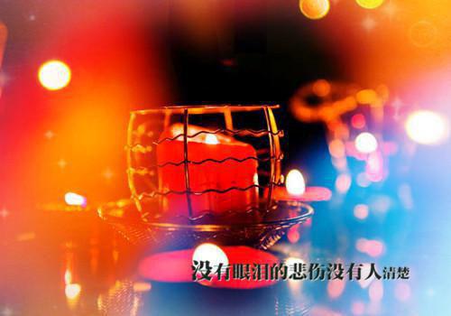 陈河图唐莹小说免费在线阅读无弹窗_（陈河图唐莹免费在线阅读）陈河图唐莹小说全文免费阅读无弹窗最新章节列表笔趣阁（陈河图唐莹）