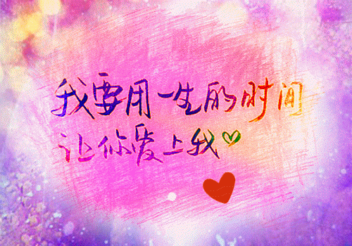 (番外)+(全文)又是烟雨晚来时：全本+结局+番外（程淮予宋南初）全文免费阅读无弹窗大结局_（程淮予宋南初）又是烟雨晚来时：全本+结局+番外免费阅读无弹窗最新章节列表_笔趣阁（又是烟雨晚来时：全本+结局+番外）