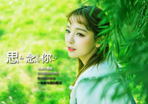 夏以沫顾年川小说花火似夜烬天明最新章节阅读-最新热点小说夏以沫顾年川